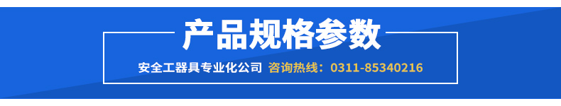 配電房黑色10kv絕緣橡膠板